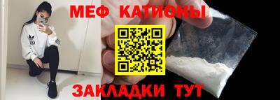 ПСИЛОЦИБИНОВЫЕ ГРИБЫ Камышлов