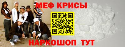 наркотики Канаш