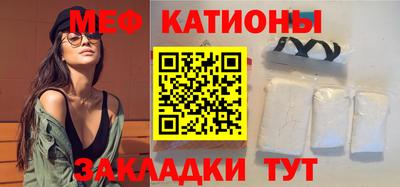 ПСИЛОЦИБИНОВЫЕ ГРИБЫ Камышлов