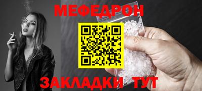 ПСИЛОЦИБИНОВЫЕ ГРИБЫ Камышлов