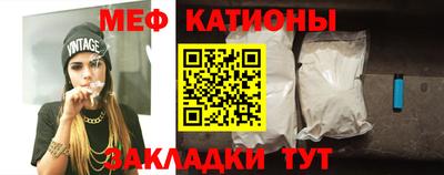 ПСИЛОЦИБИНОВЫЕ ГРИБЫ Камышлов