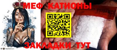 ECSTASY Кандалакша