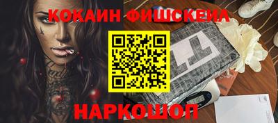 ECSTASY Кандалакша