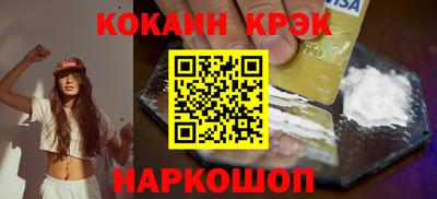 ПСИЛОЦИБИНОВЫЕ ГРИБЫ Камышлов