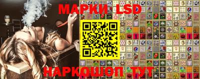 ПСИЛОЦИБИНОВЫЕ ГРИБЫ Камышлов