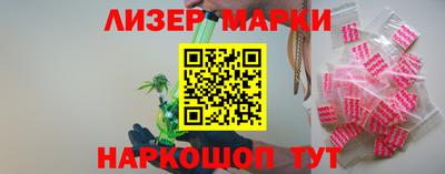 ПСИЛОЦИБИНОВЫЕ ГРИБЫ Камышлов
