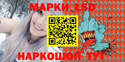 ПСИЛОЦИБИНОВЫЕ ГРИБЫ Камышлов