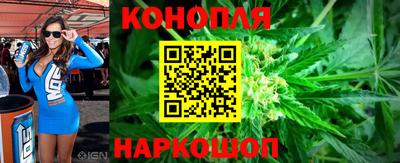 наркотики Канаш