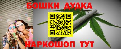 ECSTASY Кандалакша
