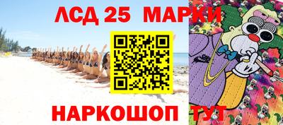 эйфоретик Кимры