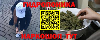 наркотики Канаш