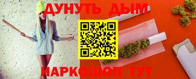 ПСИЛОЦИБИНОВЫЕ ГРИБЫ Камышлов