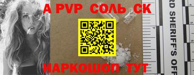 ПСИЛОЦИБИНОВЫЕ ГРИБЫ Камышлов