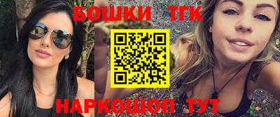 ПСИЛОЦИБИНОВЫЕ ГРИБЫ Камышлов