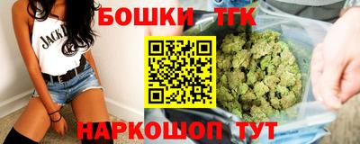 ECSTASY Кандалакша