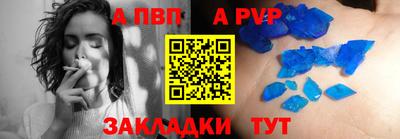 ПСИЛОЦИБИНОВЫЕ ГРИБЫ Камышлов