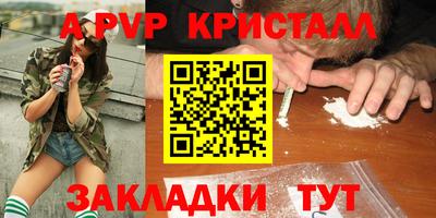 ECSTASY Кандалакша