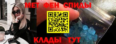 ECSTASY Кандалакша
