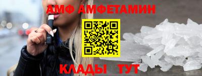 ПСИЛОЦИБИНОВЫЕ ГРИБЫ Камышлов