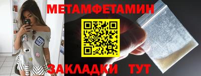 наркотики Канаш
