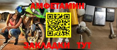 наркотики Канаш
