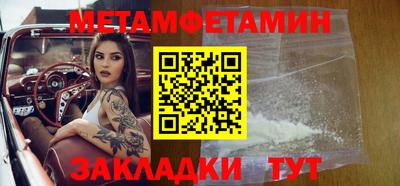 наркотики Канаш