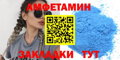 ECSTASY Кандалакша