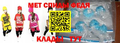 наркотики Канаш