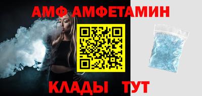 ПСИЛОЦИБИНОВЫЕ ГРИБЫ Камышлов