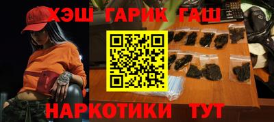 ECSTASY Кандалакша
