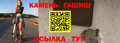 ПСИЛОЦИБИНОВЫЕ ГРИБЫ Камышлов