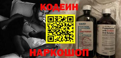 ECSTASY Кандалакша