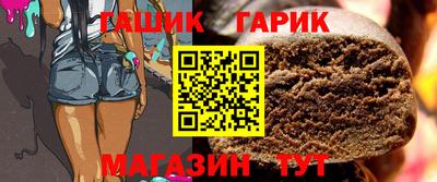 ECSTASY Кандалакша