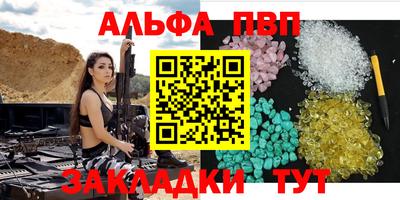 ECSTASY Кандалакша