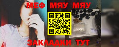наркотики Канаш