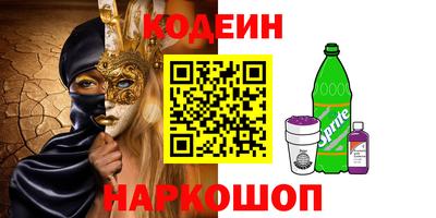 ECSTASY Кандалакша