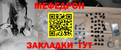 ECSTASY Кандалакша