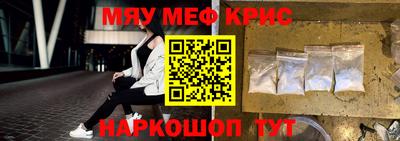 ПСИЛОЦИБИНОВЫЕ ГРИБЫ Камышлов