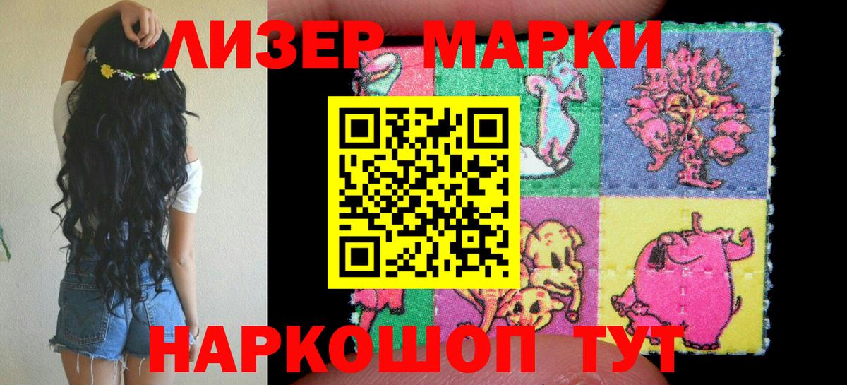 Альфа ПВП Кубинка